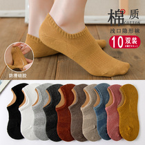 Socks womens invisible boat socks non-slip non-falling with spring and autumn solid color cotton socks summer thin section shallow mouth socks ins tide