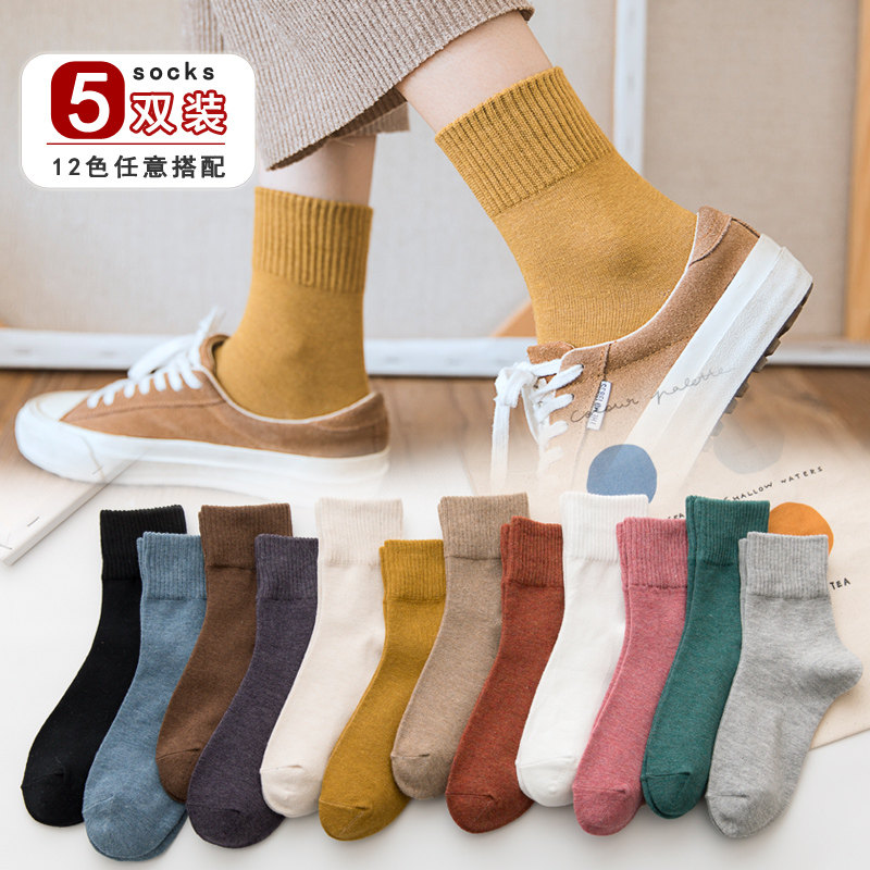 Socks women's mid-tube socks autumn and winter pure cotton ins trend stockings ladies piles of black autumn stockings all-match