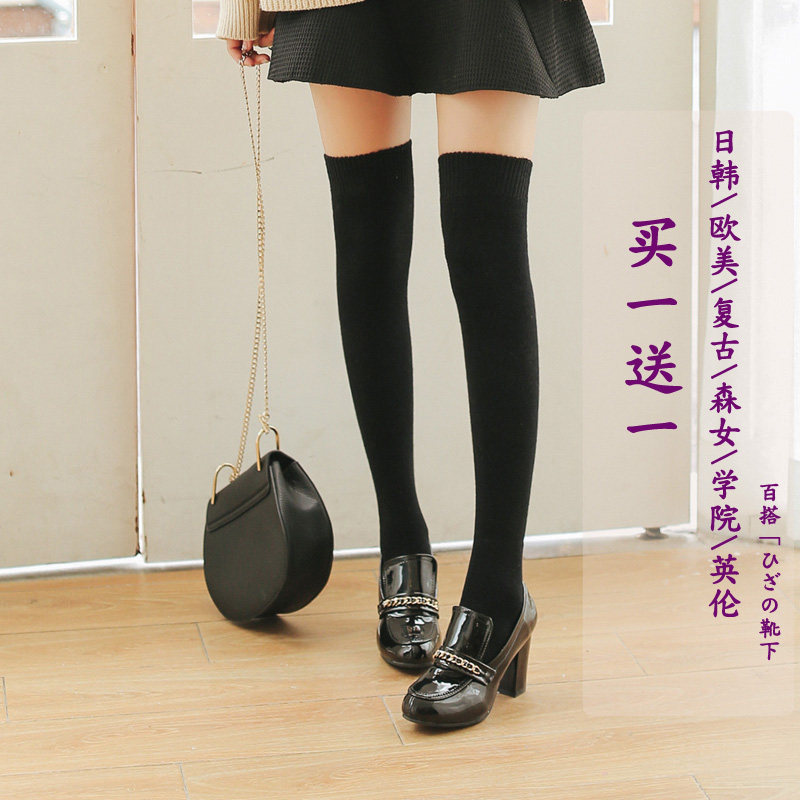 Fall Winter Cashmere Stocks Sound Color Thickness and Anti-Slide Waz Warm Over Knee Socks High Cartridge Wool Socks