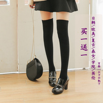Autumn and winter cashmere stockings womens solid color thickened non-slip waz warm over-the-knee socks high tube wool wool socks