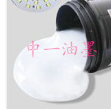 Manufacturer Direct Sales PCB Breadboard Thermofix Text Ink FPC Character Ink White Black Welcome Call Detail