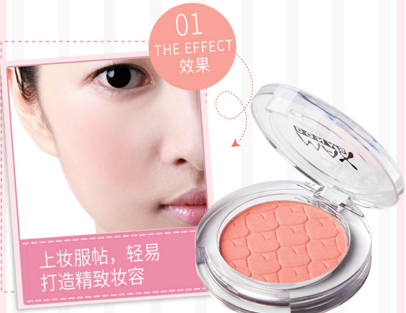 New Maxdona Monochrom Powdery Blush Blush Rouge Blush Disc Rouge Powder Face hồng hào Dudu miệng phấn má maybelline