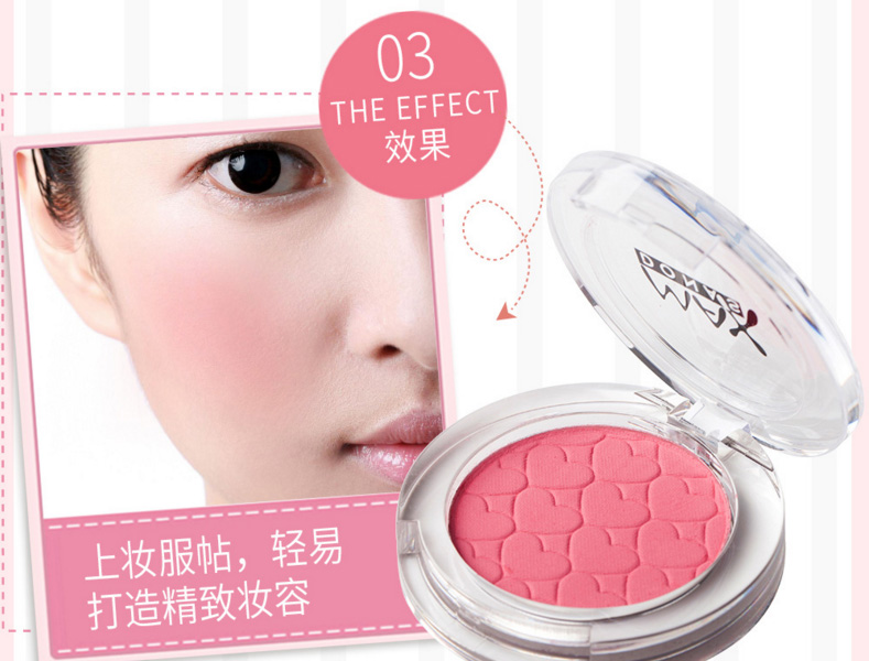 New Maxdona Monochrom Powdery Blush Blush Rouge Blush Disc Rouge Powder Face hồng hào Dudu miệng phấn má maybelline