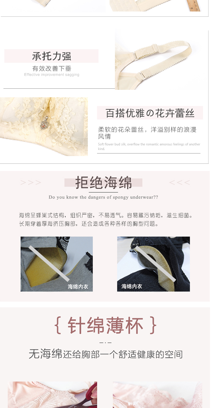 Ngực to cup full cup bra mềm vòng thép siêu mỏng mm béo cỡ lớn thu nhỏ đồ lót ngực nữ chống chảy xệ phần mỏng mùa hè áo lót học sinh