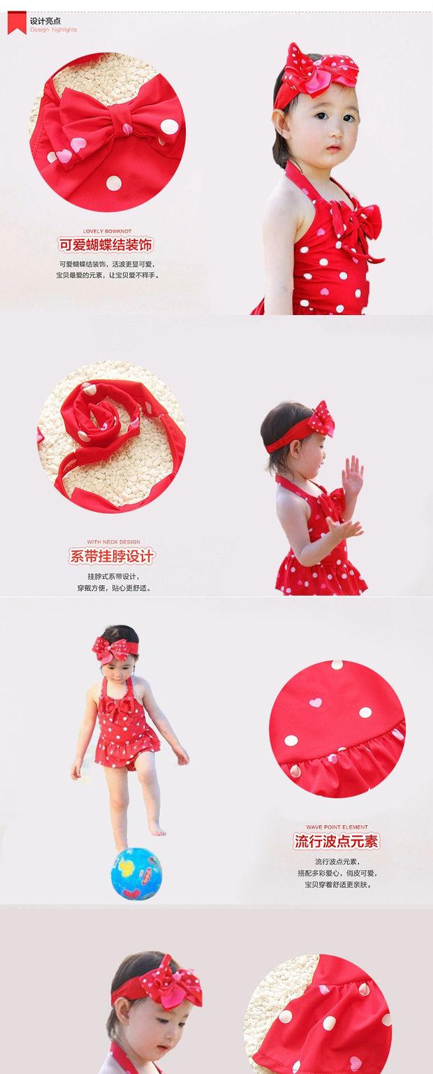Đồ bơi cho bé gái một mảnh, đồ bơi cho bé gái mùa xuân 6-9 tháng tuổi 1-2-3-4-5-6-7 tuổi bộ đồ bơi trẻ em