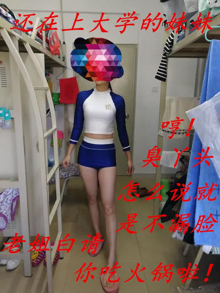 Maillot de bain pour femme - Ref 3033648 Image 11