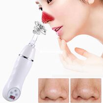2022 Vacuum Pore Cleaner Diamond Microdermabrasion Dermabras