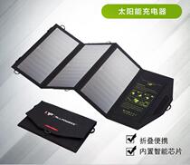 2021 Solar Power Bank Charger Panel Battery Usb Portable