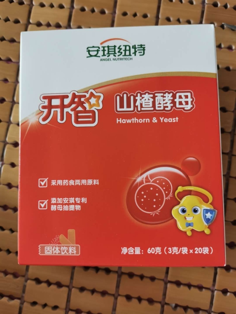 山楂酵母颗粒使用这个牌子怎么样，用过才有话语权评价