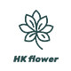 HK fIower的LOGO