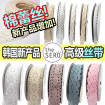 Flower Packaging Lace Ribbon Ribbon Ribbon Wedding Hollow DIY Decorative Band Bow Loli