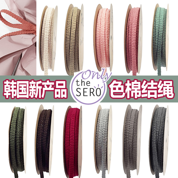 (Domestic Spot) Korean imports of flowers Silk with gift wrapping with fine satin roll with curly decorated hair with wedding celebration