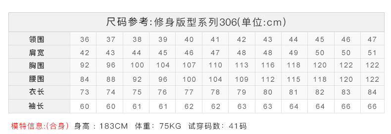 Áo sơ mi sọc dọc biển sâu tay dài tay nam Slim kinh doanh áo sơ mi cotton miễn phí hot thường thanh niên mùa đông Hàn Quốc sơ mi dài tay