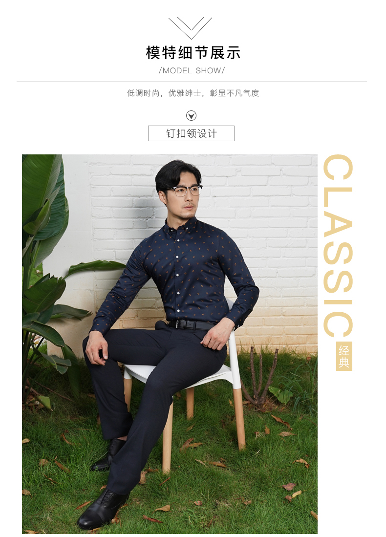 Thời trang sắt neo in áo cotton dài tay nam kinh doanh giản dị Áo sơ mi nam mỏng Phiên bản Hàn Quốc của xu hướng tự tu áo sơ mi nam đẹp 2020
