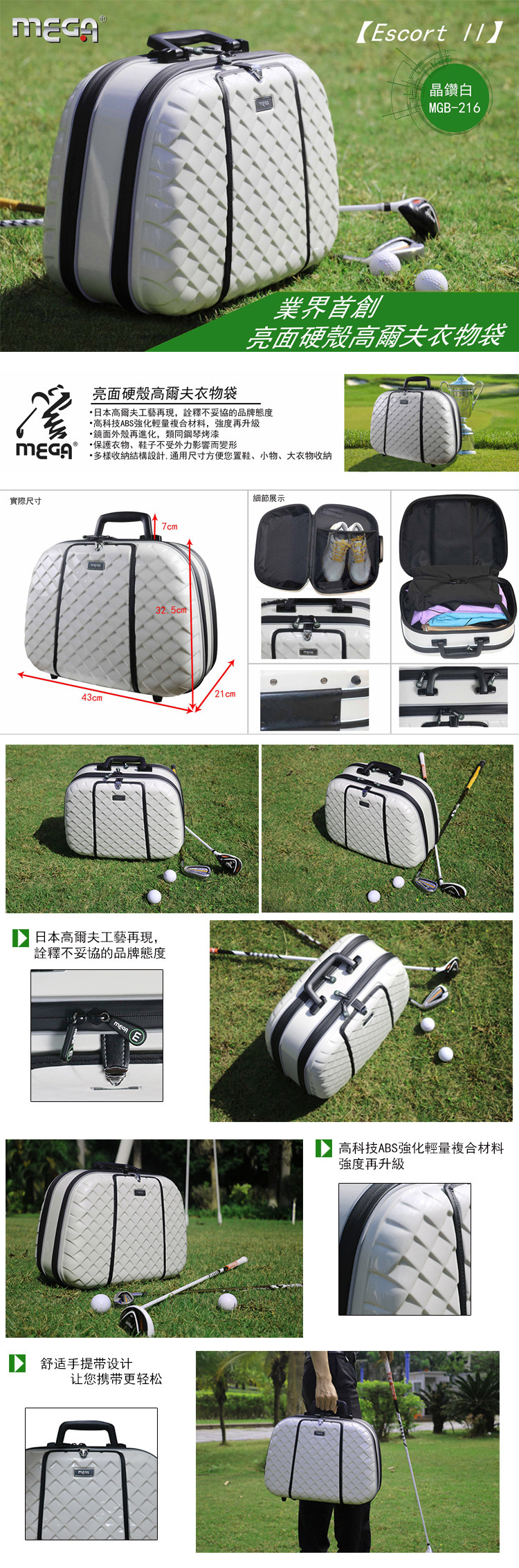 Sac de golf - Ref 44881 Image 6