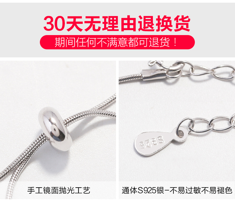 S925 bạc nguyên bản thiết kế hốc đeo tay hai đeo 2019 mới vòng chân nữ phiên bản Hàn Quốc của chàng sinh viên giản dị gợi cảm Sen - Vòng chân lắc chân vàng 18k