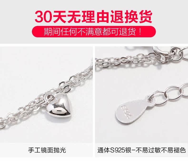 Chaine de cheville Femme en Argenterie - Ref 3101727 Image 11