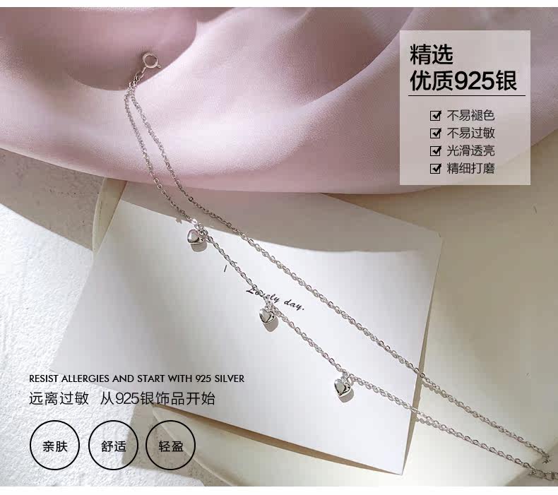 Chaine de cheville Femme en Argenterie - Ref 3101727 Image 13