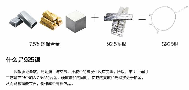 Chaine de cheville Femme en Argenterie - Ref 3101727 Image 15