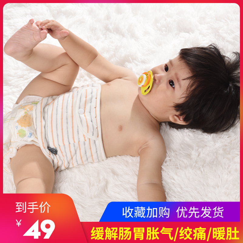 Baby hot water bottle water water bottle female warm stomach application belly explosion proof irrigation mini intestinal colic children rubber