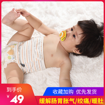  Baby hot water bottle water injection warm water bag female warm belly belly explosion-proof irrigation mini intestinal colic childrens rubber