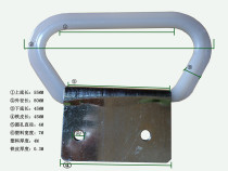 Batch direct sales Plastic handle Tin garbage liner handle Paint bucket handle button Wire handle