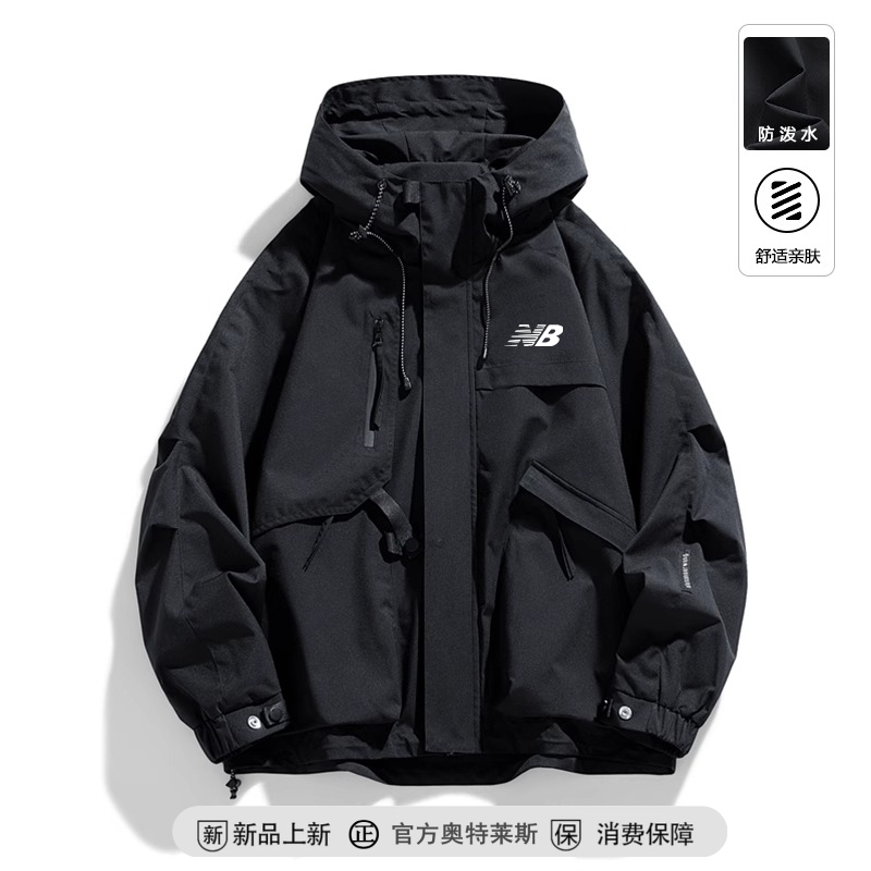 Outlet Store Hooded Windbreaker Jacket for Men 2026 Autumn Outdoor Loose Windproof Waterproof Workwear Jacket Men Outlet Store Hooded Windbreaker Jacket for Men 2026 Autumn Outdoor Loose Windproof Waterproof Workwear Jacket Men