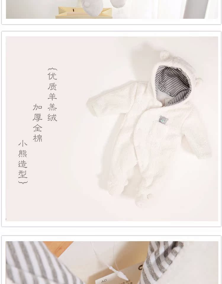 Bộ quà tặng cho bé mùa thu và mùa đông Quần áo sơ sinh cung cấp quà tặng nam và nữ Babyiesies bông quà trăng tròn đồ sơ sinh cho bé
