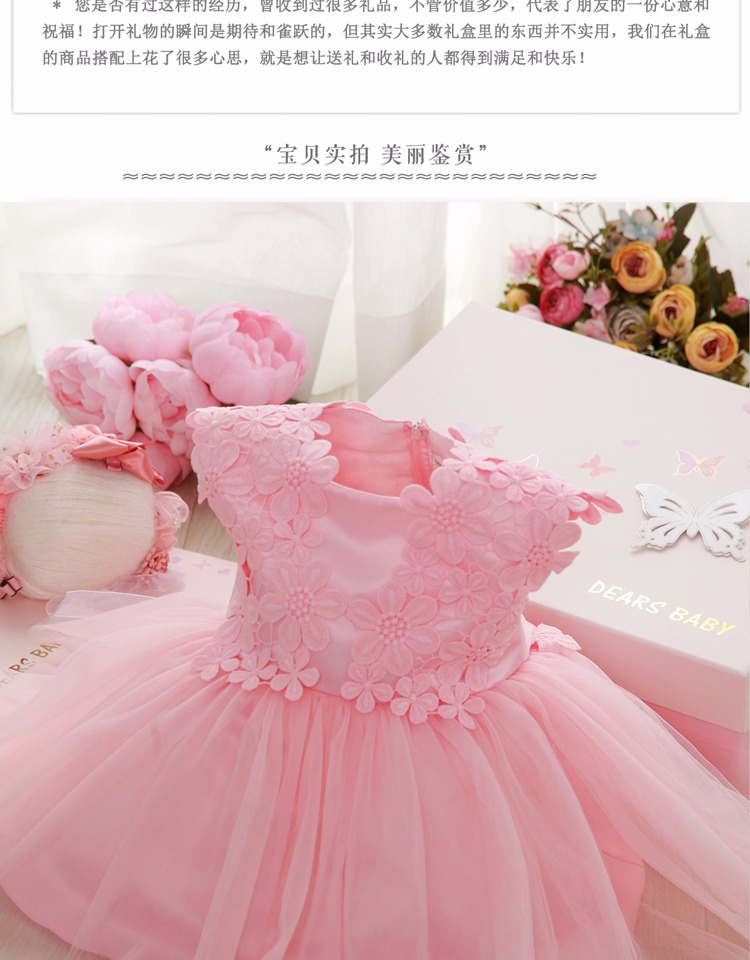 Váy cotton mùa hè cho bé Công chúa váy trăng tròn trăm ngày tuổi Váy quà tặng sơ sinh đồ em bé sơ sinh