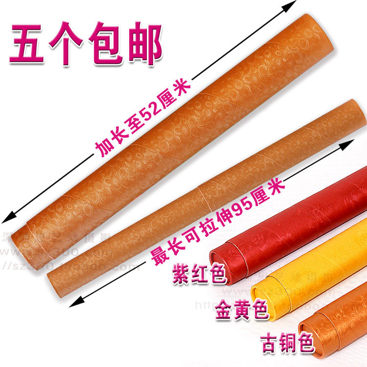 Telescopic picture tube high-end collection picture barrel picture tube telescopic newspaper tube picture tube picture tube can be printed logo