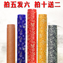 Thickened painting box calligraphy and painting brocade box telescopic painting tube paper tube storage tube scroll box packaging poster tube collection of calligraphy and painting bucket