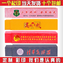 Big photo box high-end photo box group photo box group photo box hot stamping printing group photo box