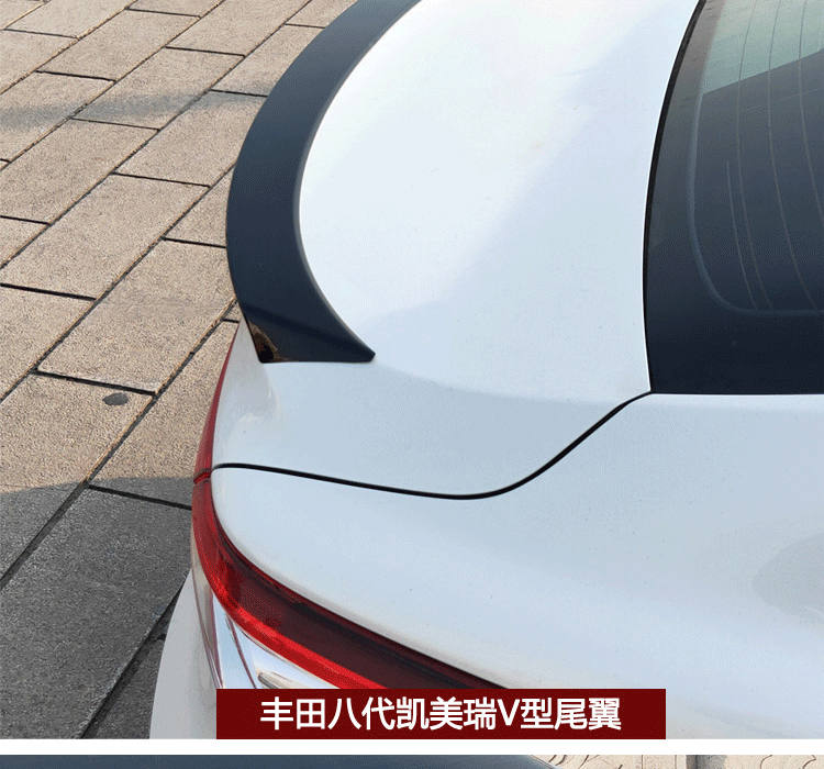Đuôi xe Camry thế hệ thứ 8 Toyota sửa đổi 18 chiếc xe 8 thế hệ lớn Đinh cánh tám thế hệ cánh lướt gió miễn phí - Sopida trên đuôi gió xe ô tô