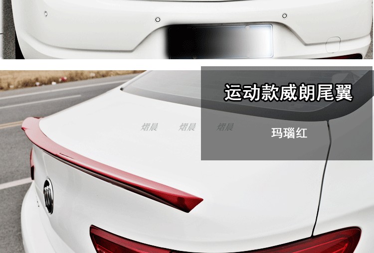 15-18 mới Buick Weilang sửa đổi đặc biệt sơn đuôi xe thể thao đấm miễn phí trang trí cánh cố định cánh lướt gió mazda 2