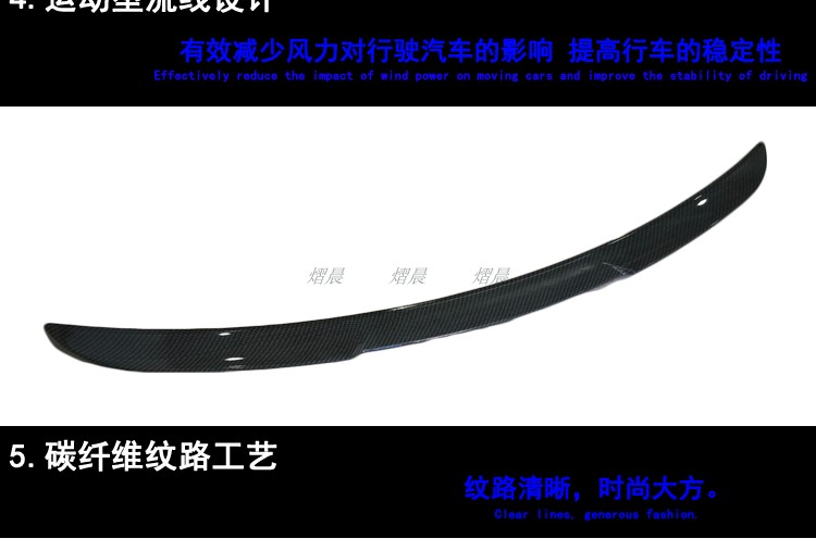 15-18 mới Buick Weilang sửa đổi đặc biệt sơn đuôi xe thể thao đấm miễn phí trang trí cánh cố định cánh lướt gió mazda 2