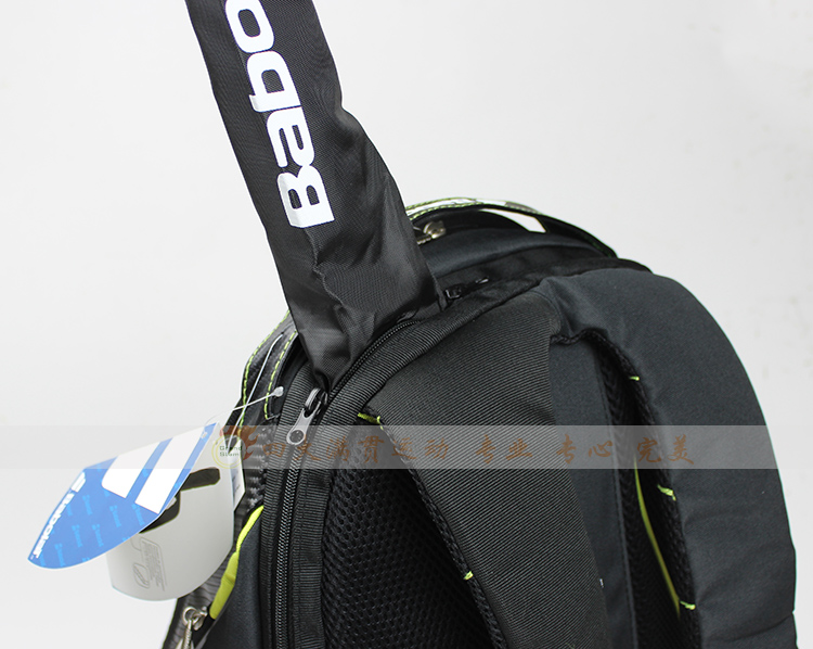 Sac de tennis - Ref 29961 Image 17