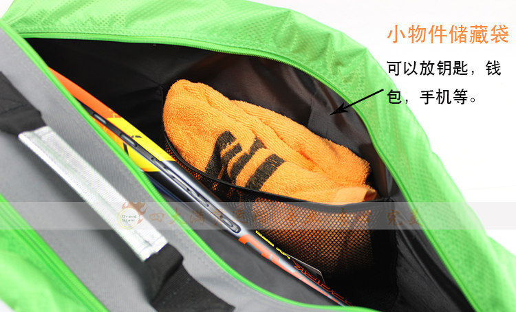 Sac de tennis - Ref 26331 Image 15