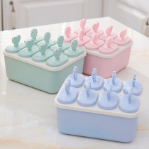 Ice cream mold for Popsicle ice cream homemade non-toxic ice Popsicle ice cream ice cream popsicle abrasive tool