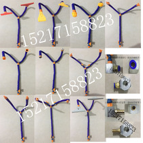 Plastic Bamboo Festival Blow Nozzle Bifurcated Pipe Cooling Pipe Spray Tubing Blow Nozzle Universal Adjustable Nozzle Nozzle