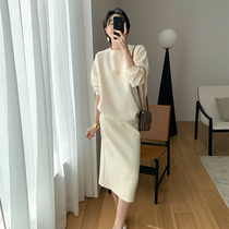 Cui Aunt Customized Liquid Air Cotton Sweater Women Suit Casual Wear Pants Half Body Dress 2021 New Autumn Winter