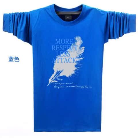 Học sinh nam áo thun cotton dày Quần áo nam rộng rãi cộng với phân bón XL chất béo áo len mùa thu áo khoác đáy - Cực lớn quần lót nam thun lạnh