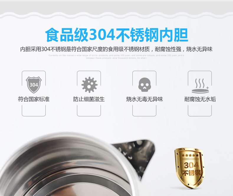Cored Hotel Ấm đun nước điện 1.2L Cách nhiệt phòng Tự động Tắt chống vảy nhỏ Ấm siêu tốc Hotel Homestay - ấm đun nước điện ấm siêu tốc lock&lock