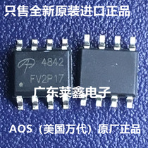 US Bandai AO4842 4842 SOP-8 MOS transistor imported AOS genuine