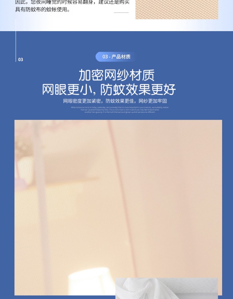 Mới cài đặt miễn phí mã hóa mùng dày khung dây kéo giường 1,5 m 1,8m1,2 giường nhà yurt - Lưới chống muỗi màn ngủ chống muỗi