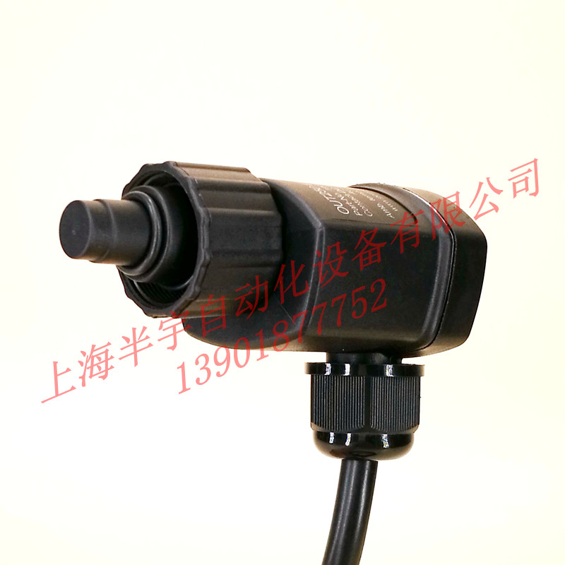 [USD 21.61] BITZER compressor electronic oil pressure differential switch OUT571 DELTAP BIT