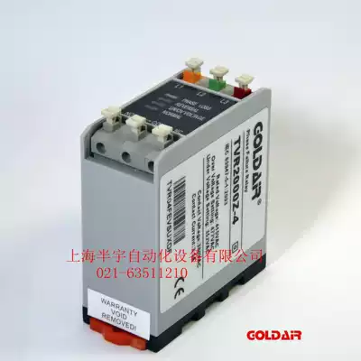 Phase-off protector TVR2000-4 TVR2000Z-4 TVR2000Z-4JY