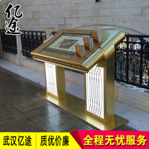 High-end shopping mall fashion information release touch screen all-in-one advertising machine case body system software customization