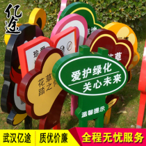 Large spiritual fortress card road signs guide signs luminous signs guide signs customized by Hubei manufacturers