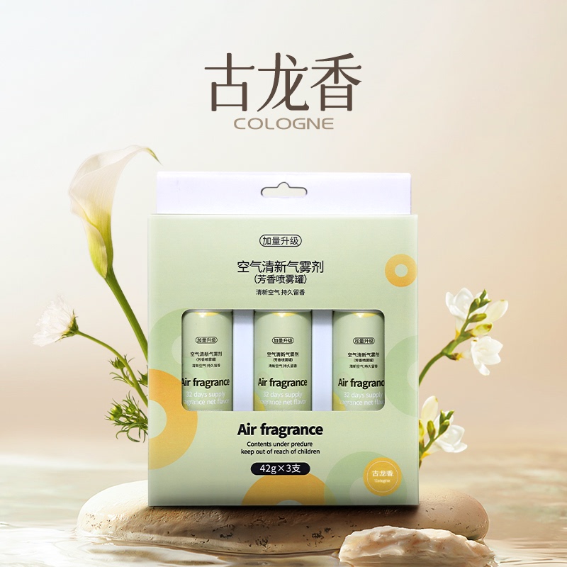 Deerma Fragrance Automatic Diffuser Refill Liquid for Home Fresh Scent Diffuser Fragrance Canister Spray Can