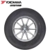 Lốp xe Yokohama (Yokohama) 225 / 70R16 103H G055 phù hợp với Vitra Saint - Lốp xe